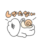 使いやすいのんびりな無気力動物（うさぎ）（個別スタンプ：23）