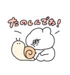 使いやすいのんびりな無気力動物（うさぎ）（個別スタンプ：24）