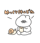 使いやすいのんびりな無気力動物（うさぎ）（個別スタンプ：28）