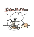使いやすいのんびりな無気力動物（うさぎ）（個別スタンプ：29）