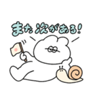 使いやすいのんびりな無気力動物（うさぎ）（個別スタンプ：30）
