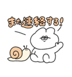 使いやすいのんびりな無気力動物（うさぎ）（個別スタンプ：31）