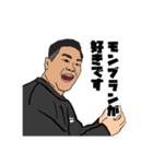 熊谷ダディダディ（個別スタンプ：4）