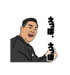 熊谷ダディダディ（個別スタンプ：6）