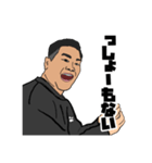 熊谷ダディダディ（個別スタンプ：16）