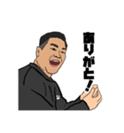 熊谷ダディダディ（個別スタンプ：20）