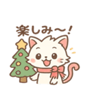 クリスマス＆年末ねこスタンプ（個別スタンプ：2）