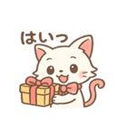 クリスマス＆年末ねこスタンプ（個別スタンプ：4）