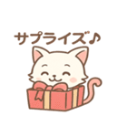 クリスマス＆年末ねこスタンプ（個別スタンプ：8）