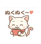クリスマス＆年末ねこスタンプ（個別スタンプ：10）