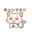 クリスマス＆年末ねこスタンプ（個別スタンプ：12）