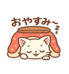 クリスマス＆年末ねこスタンプ（個別スタンプ：13）