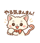 クリスマス＆年末ねこスタンプ（個別スタンプ：14）