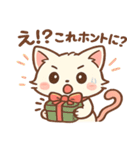 クリスマス＆年末ねこスタンプ（個別スタンプ：15）