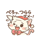 クリスマス＆年末ねこスタンプ（個別スタンプ：21）