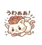クリスマス＆年末ねこスタンプ（個別スタンプ：22）