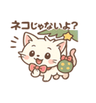 クリスマス＆年末ねこスタンプ（個別スタンプ：24）