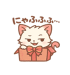 クリスマス＆年末ねこスタンプ（個別スタンプ：29）