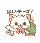 クリスマス＆年末ねこスタンプ（個別スタンプ：37）