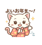 クリスマス＆年末ねこスタンプ（個別スタンプ：40）