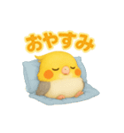 ぽぽ♡ぽぽ（個別スタンプ：4）