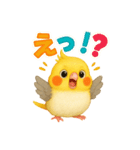 ぽぽ♡ぽぽ（個別スタンプ：11）