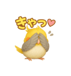 ぽぽ♡ぽぽ（個別スタンプ：21）