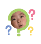はるね＆ことスタンプ（個別スタンプ：2）