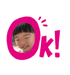 はるね＆ことスタンプ（個別スタンプ：5）