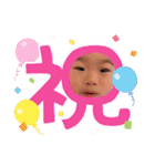 はるね＆ことスタンプ（個別スタンプ：15）