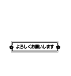 シンプルに見えるスタンプ（個別スタンプ：5）