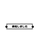 シンプルに見えるスタンプ（個別スタンプ：7）