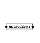 シンプルに見えるスタンプ（個別スタンプ：15）