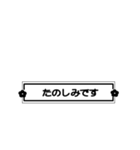 シンプルに見えるスタンプ（個別スタンプ：17）