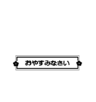 シンプルに見えるスタンプ（個別スタンプ：23）