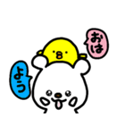 トリPの日常35弾（個別スタンプ：2）