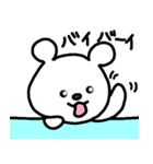 トリPの日常35弾（個別スタンプ：31）