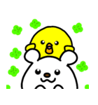 トリPの日常35弾（個別スタンプ：40）