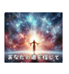 オラクル風スタンプ：文字あり＆なしver（個別スタンプ：1）