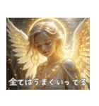 オラクル風スタンプ：文字あり＆なしver（個別スタンプ：2）