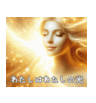 オラクル風スタンプ：文字あり＆なしver（個別スタンプ：3）