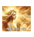 オラクル風スタンプ：文字あり＆なしver（個別スタンプ：4）