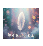 オラクル風スタンプ：文字あり＆なしver（個別スタンプ：6）