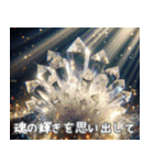 オラクル風スタンプ：文字あり＆なしver（個別スタンプ：8）