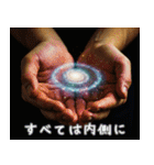 オラクル風スタンプ：文字あり＆なしver（個別スタンプ：11）