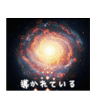 オラクル風スタンプ：文字あり＆なしver（個別スタンプ：13）