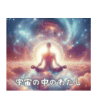 オラクル風スタンプ：文字あり＆なしver（個別スタンプ：15）