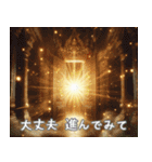 オラクル風スタンプ：文字あり＆なしver（個別スタンプ：16）