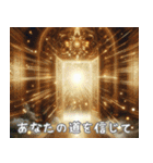 オラクル風スタンプ：文字あり＆なしver（個別スタンプ：18）