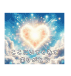 オラクル風スタンプ：文字あり＆なしver（個別スタンプ：40）